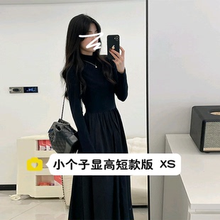 小个子黑色针织连衣裙子女秋冬季 高级感打底内搭毛衣长裙 2024新款