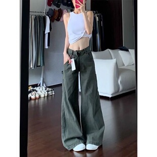 小个子美式军绿色工装牛仔裤显瘦百搭150cm高腰宽松直筒阔腿长裤