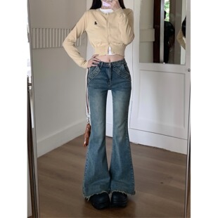 小个子美式设计感毛边微喇牛仔裤150cm低腰辣妹显瘦喇叭裤拖地裤