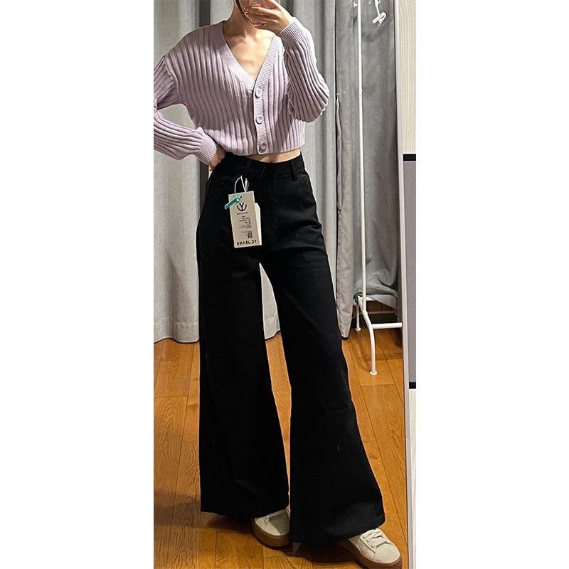 小个子黑色微喇阔腿牛仔裤百搭显高150CM高腰宽松垂感直筒拖地裤