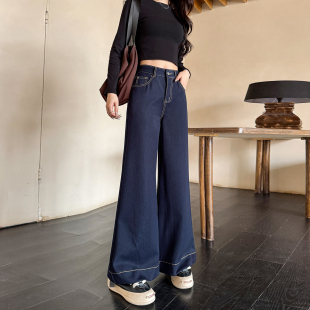 秋季新款150cm小个子藏青蓝阔腿牛仔裤高腰显高宽松直筒微喇裤XXS