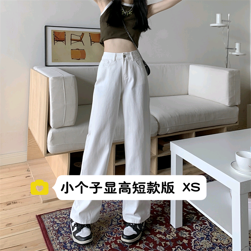 小个子窄版阔腿直筒牛仔裤女xs
