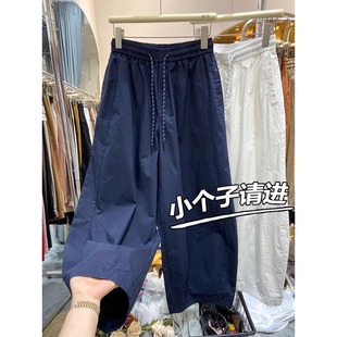 2025新款145小个子气球裤日系裤子女款宽松阔腿九分裤xxs八分显高