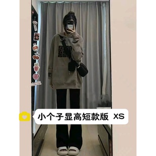 矮小个子145显高高腰牛仔裤女150cm加绒弹力修身喇叭裤长裤xs码冬