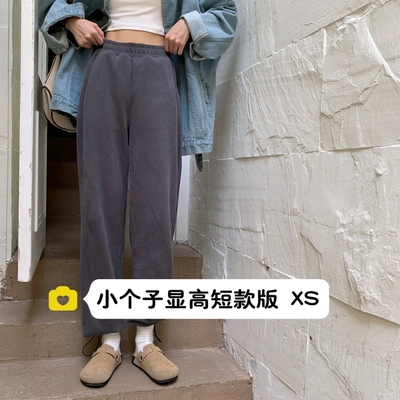 145小个子加绒抽绳束脚运动裤150显高高腰宽松阔腿休闲裤九分XS码