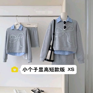小个子显高时尚套装女150cm条纹假两件polo领卫衣高腰半身裙xs秋