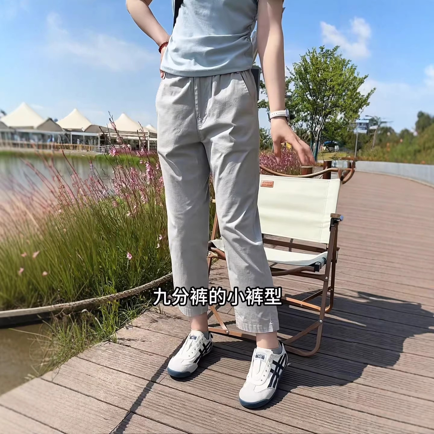 夏季新款矮小个子日系工装九分裤150高腰显瘦休闲速干哈伦裤XS女