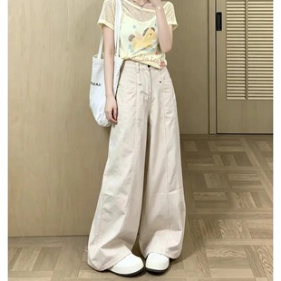 小个子美式工装牛仔裤百搭显高150高腰宽松显瘦垂感阔腿休闲裤XS