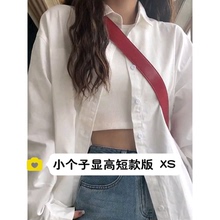 145小个子白色防晒衬衫女150春夏新款韩版宽松衬衣内搭长袖上衣xs