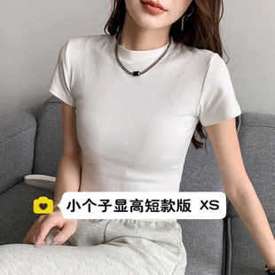夏季新款圆领短款145cm小个子上衣设计感小众高级感正肩短袖t恤女