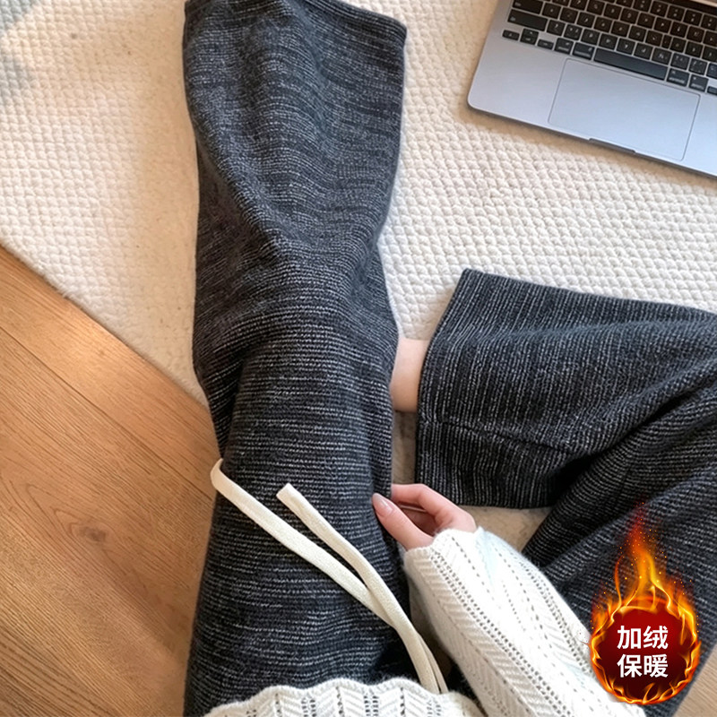 小个子小香风肌理感加绒高腰抽绳阔腿裤秋冬新款慵懒休闲直筒裤XS