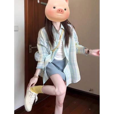 夏季新款矮小个子薄荷绿格子衬衫减龄洋气150cm薄款防晒开衫上衣