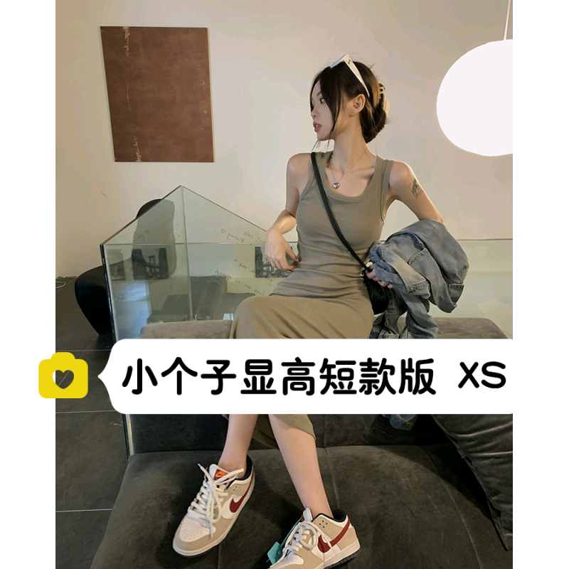 150小个子纯欲风连衣裙女中长款修身显瘦包臀夏季温柔打底背心裙