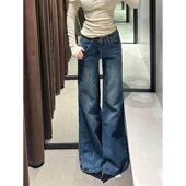 显瘦百搭145CM低腰宽松拖地九分喇叭裤 小个子美式 辣妹微喇牛仔裤