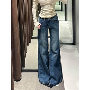 小个子美式辣妹微喇牛仔裤显瘦百搭145CM低腰宽松拖地九分喇叭裤