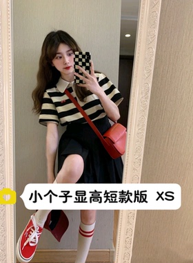 小个子炸街减龄时尚套装女150cm洋气时髦上衣百褶短裙两件套xs码