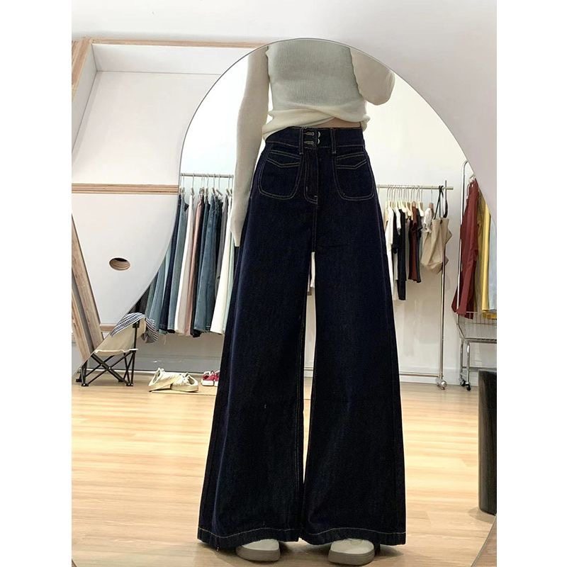 小个子复古深蓝色阔腿牛仔裤女显高百搭150高腰宽松直筒拖地长裤