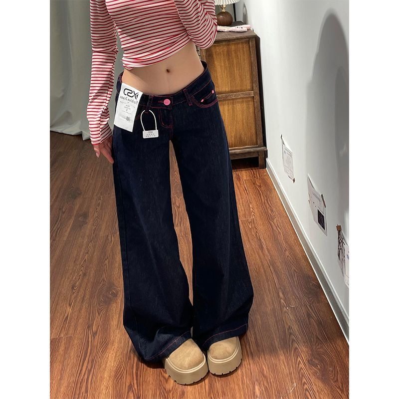 小个子深蓝色复古阔腿牛仔裤设计感150CM低腰显瘦辣妹直筒拖地裤