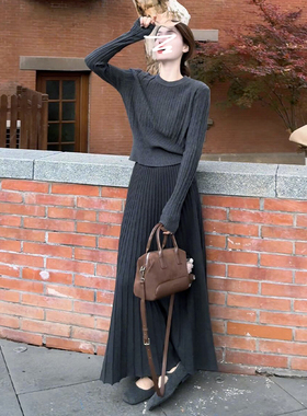 150小个子法式高级感灰色针织毛衣高腰半身裙145秋冬气质套装女xs
