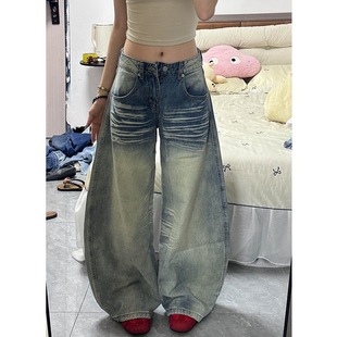 小个子美式水洗阔腿弯刀牛仔裤宽松显瘦145CM显瘦低腰直筒拖地裤