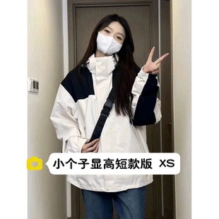 矮小个子145冲锋衣三合一秋冬百搭户外登山防水防风保暖夹克外套