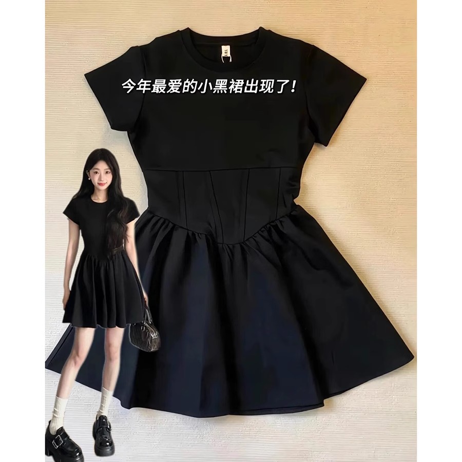 夏季新款150小个子法式赫本黑色收腰连衣裙显瘦短袖小黑裙短裙xs