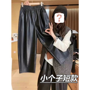 梨型身材寬松顯瘦保暖薄絨九分褲 休閑褲 顯瘦穿搭小個子高腰皮褲
