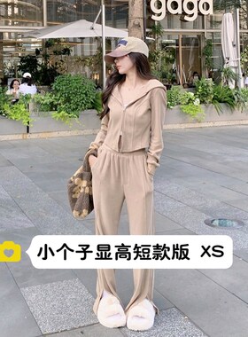 小个子休闲运动两件套装xs春