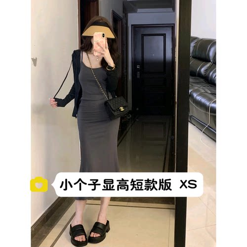 小矮个子吊带连衣裙中长裙女xs