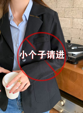 0西装外套小码百搭黑色上衣xxs