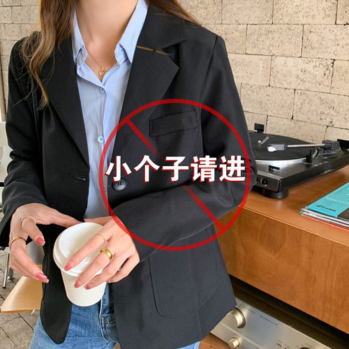 0西装外套小码百搭黑色上衣xxs