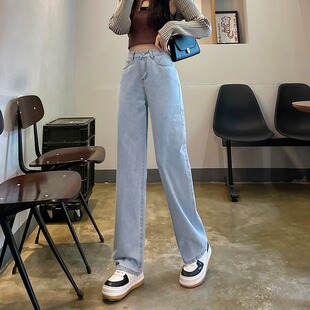 小个子高腰窄版牛仔直筒裤显瘦百搭145cm泫雅风垂感拖地阔腿裤子