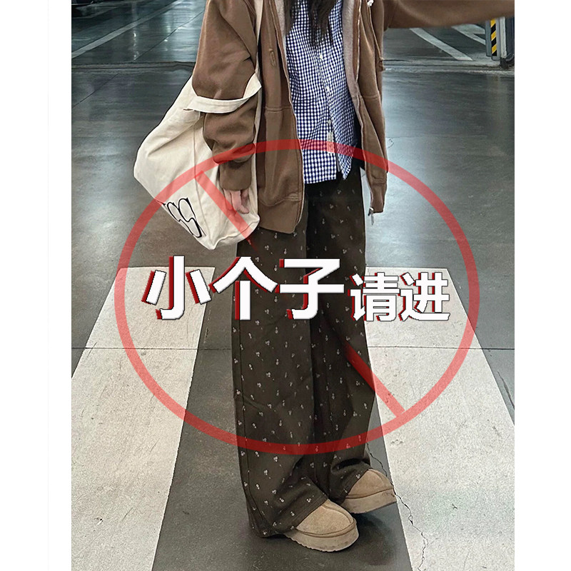 小个子美式复古咖色碎花高腰直筒牛仔裤女高腰宽松显瘦阔腿拖地裤