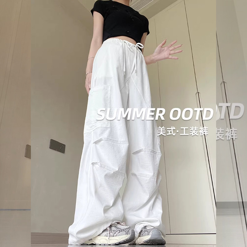 145小个子高腰白色阔腿工装裤显瘦百搭150休闲薄款速干休闲运动裤