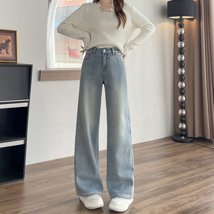 九分长裤 矮小个子高腰牛仔阔腿裤 显高穿搭145CM显高直筒微喇裤