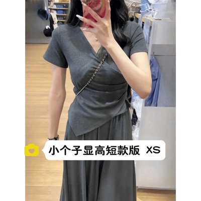 小矮个子两件套裙v领修身上衣