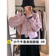 145小个子秋冬软糯麻花毛衣女150cm减龄百搭粉色短款 针织上衣xs码