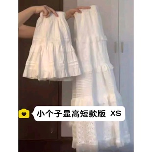 145小个子减龄蓬蓬半身裙女夏季新款高腰宽松显瘦蛋糕中长裙子xs