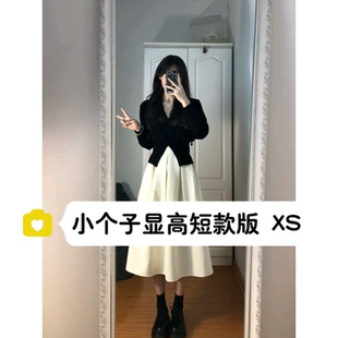 145小个子显高套装女150时尚V领针织毛衣开衫白色半身裙两件套秋