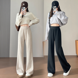 秋冬新款150小个子糯米休闲宽松直筒微喇裤加绒松紧腰九分长裤女