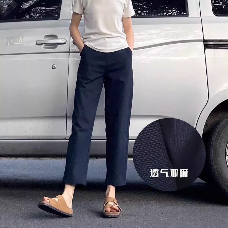 显高穿搭小个子九分休闲裤150高腰宽松直筒裤显瘦垂感休闲西装裤