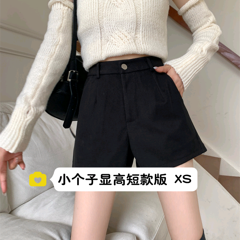 145小个子毛呢阔腿短裤女150cm秋冬高腰显瘦百搭a字呢子靴裤xxs码