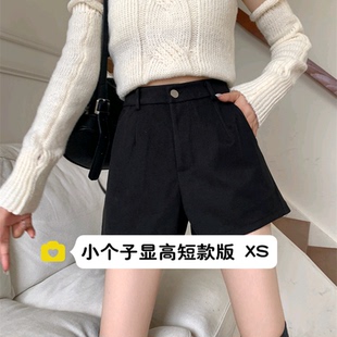 xxs码 145小个子毛呢阔腿短裤 女150cm秋冬高腰显瘦百搭a字呢子靴裤