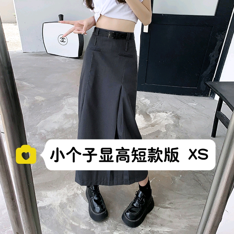 小个子高级感西装半身裙女150cm高腰百搭显瘦学院风A字中长裙xs夏