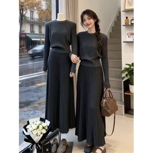 145CM矮小个子显瘦圆领休闲毛衣上衣显瘦百褶半身裙两件套装 XS秋