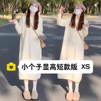 小矮个子150连帽针织连衣裙