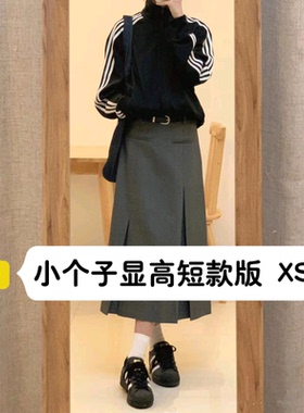 145小个子显高150cm双腰带设计感a字灰色西装半身裙中长裙xs码秋