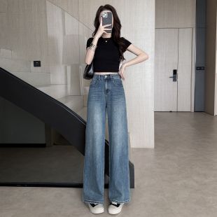 显瘦穿搭小个子高腰窄版直筒牛仔裤150CM宽松显瘦垂感复古阔腿裤