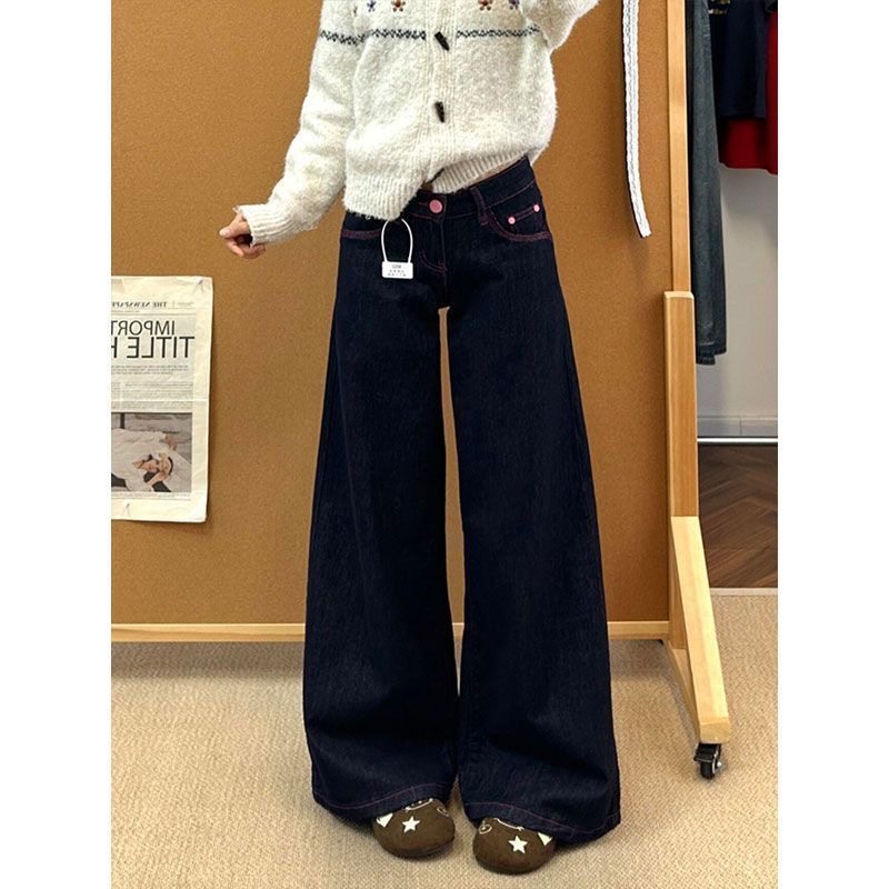 小个子撞色微喇阔腿牛仔裤美式辣妹150CM低腰宽松显瘦直筒拖地裤