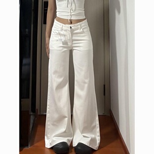 小个子白色辣妹微喇牛仔裤宽松百搭150CM低腰垂感喇叭拖地长裤XS